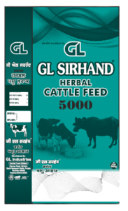 gl sirhand 5000