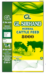 gl sirhand 8000
