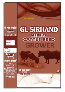 grower gl sirhand