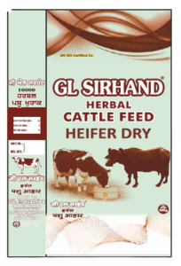 heifer dry gl sirhand